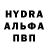 Гашиш hashish Gulmira Seidalieva
