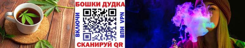 цены наркотик Козельск Еда ТГК конопля