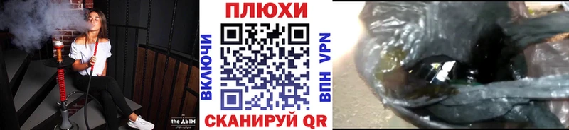 ГАШИШ хэш  цена   hydra ТОР  Козельск 