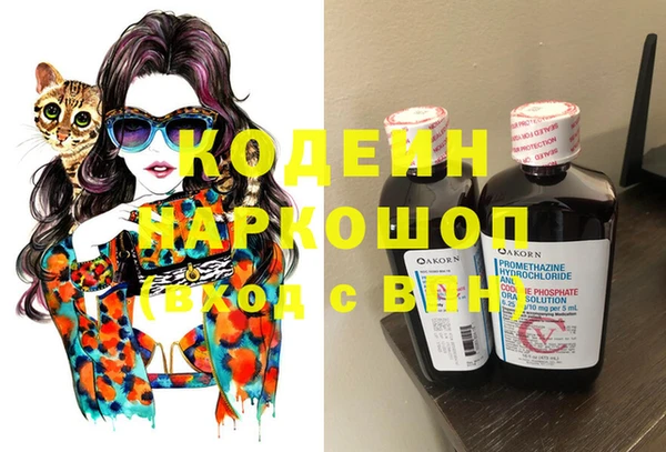спайс Баксан
