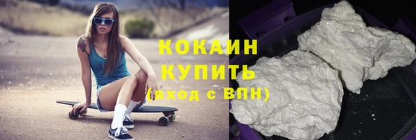 спайс Баксан
