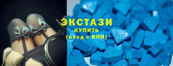 спайс Баксан