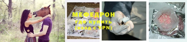 Альфа ПВП Балабаново