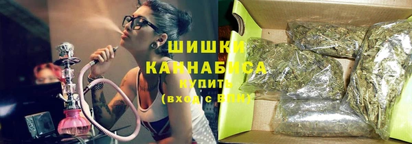 2c-b Балахна
