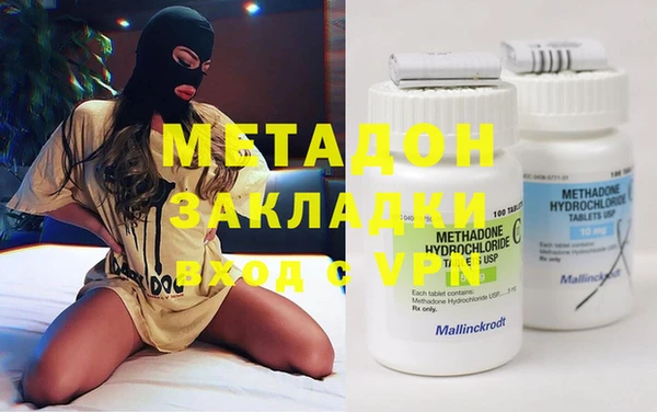 Альфа ПВП Балабаново