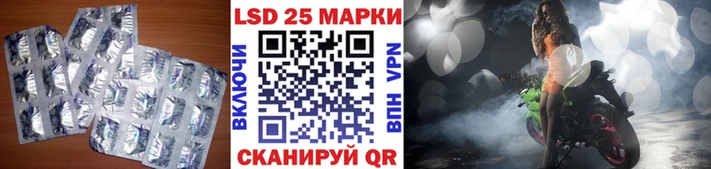 ЛСД экстази кислота  где купить наркоту  мега зеркало  Козельск 