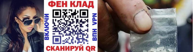 где продают   Козельск  МЕТАМФЕТАМИН винт 