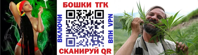 МАРИХУАНА план Козельск