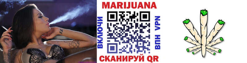 Шишки марихуана LSD WEED  darknet какой сайт  Козельск 